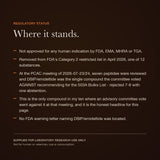 DSIP regulatory status — view 6