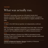 Selank study record — view 5